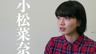 小松菜奈 马拉松武士cut 你一笑整个世界都明亮了起来 哔哩哔哩 つロ干杯 Bilibili