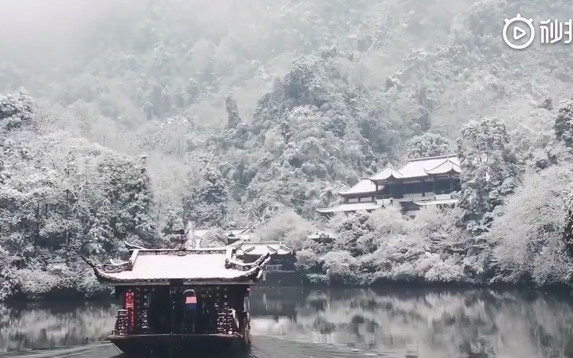 都江堰青城山景区的月城湖哔哩哔哩bilibili