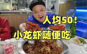 Video herunterladen: 郑州今年的餐饮太难干！