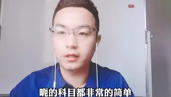计算机等级证书到底有没有用，有什么用？