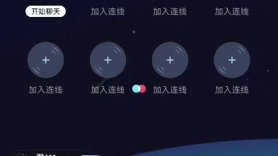 2024.3.5【致远闲聊】哔哩哔哩bilibili