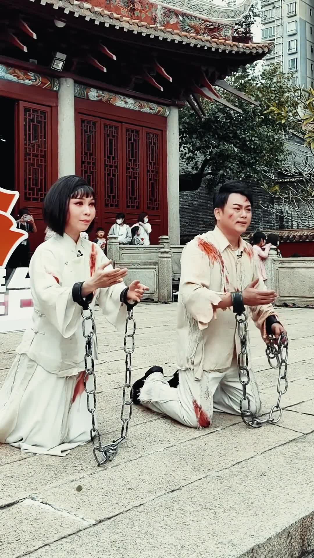刑场上的婚礼粤剧演员陈骏旻余碧玲粤剧粤曲演出现场视频