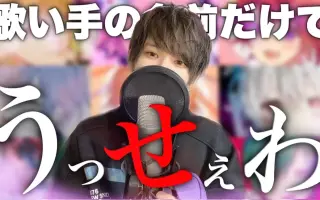 砂糖くん 搜索结果 哔哩哔哩弹幕视频网 つロ乾杯 Bilibili 砂糖くん 搜索结果 哔哩哔哩弹幕视频网 つロ乾杯 Bilibili