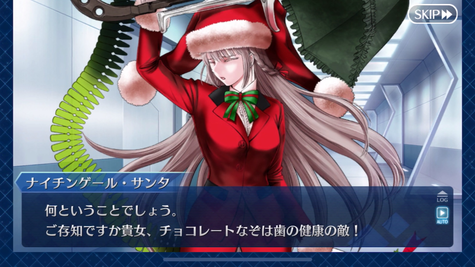 fgo《情人节 圣诞南丁格尔》