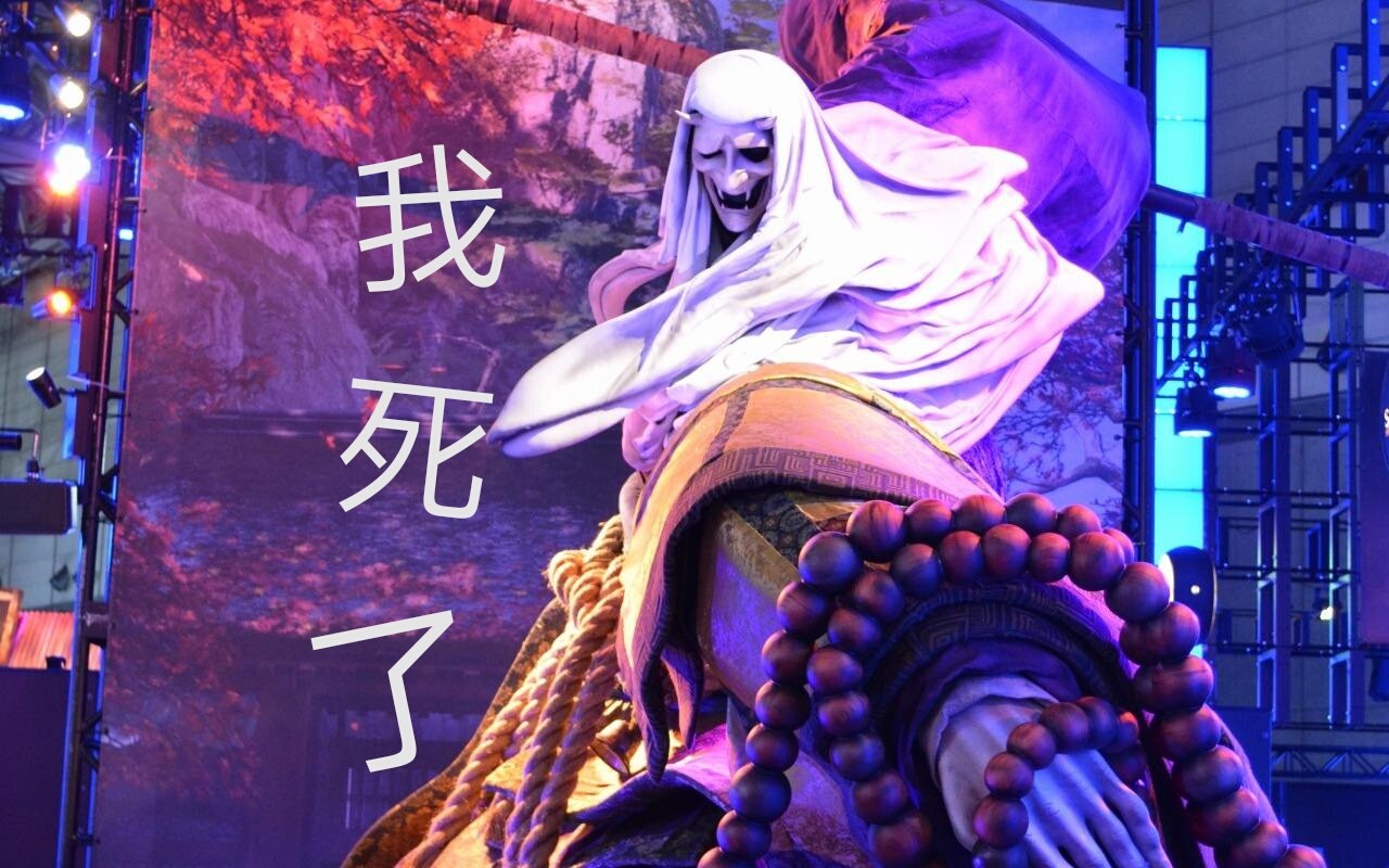 【只狼】比小怪还弱的boss站着不动就死了!丢人!