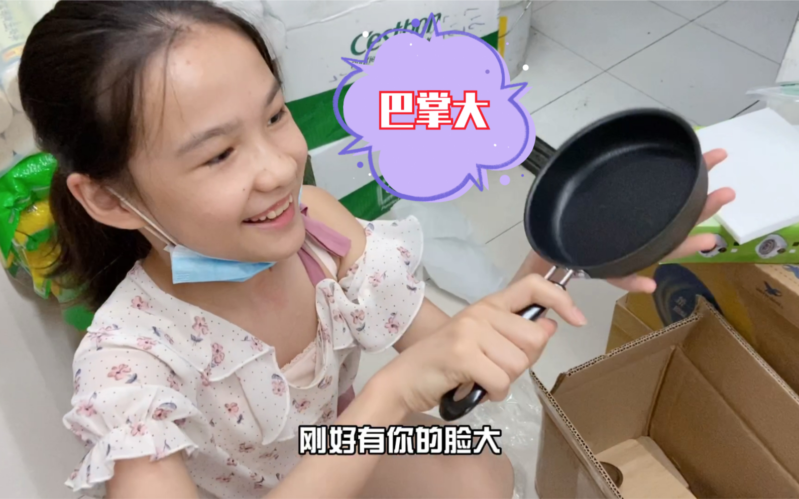 小娜子麻麻小娜子原名图片