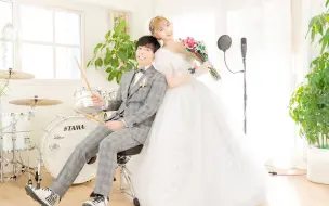 SHiN&山崎遥的結婚発表＆皆様へ！