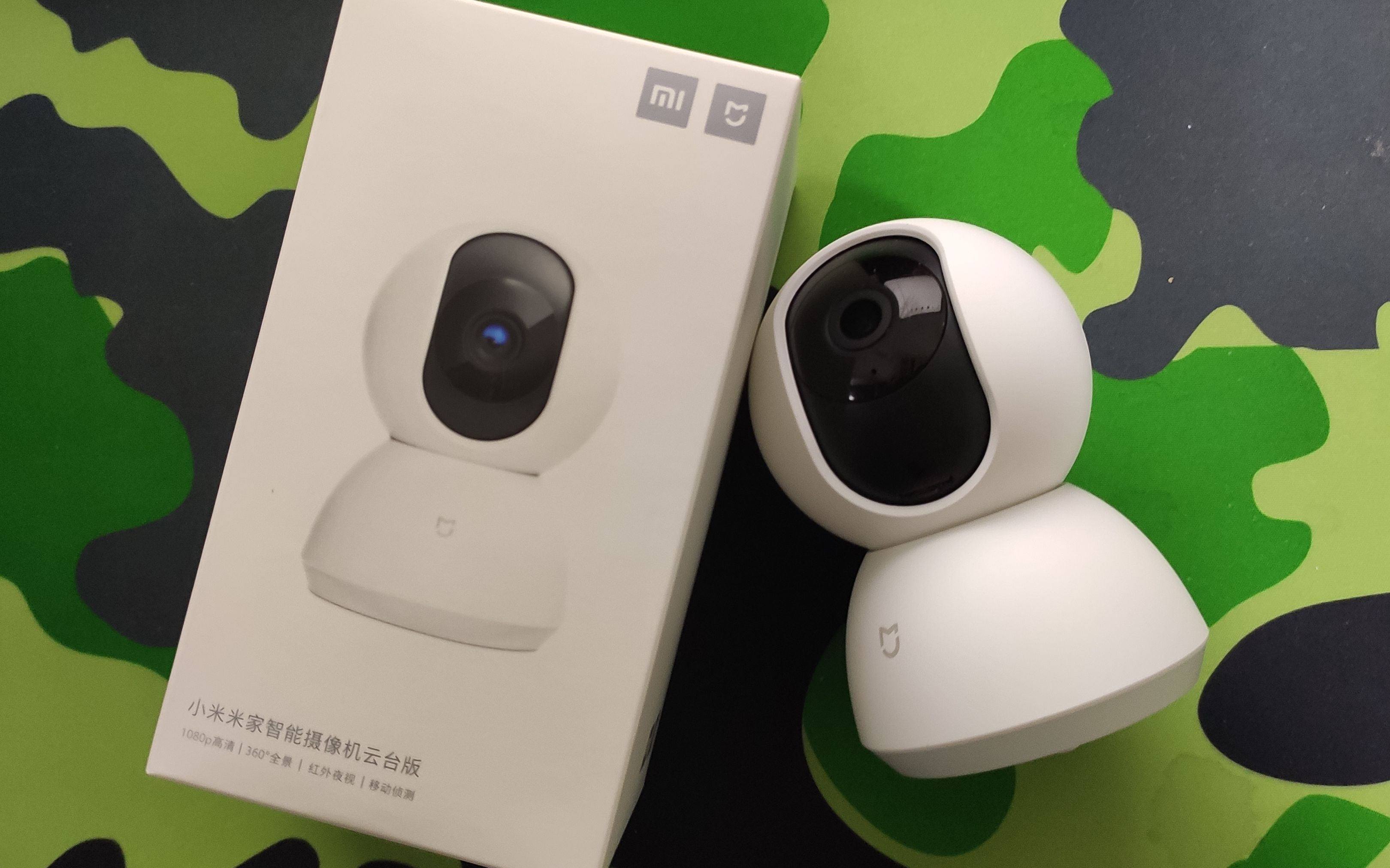低成本家庭安防神器米家智能摄像机云台版开箱