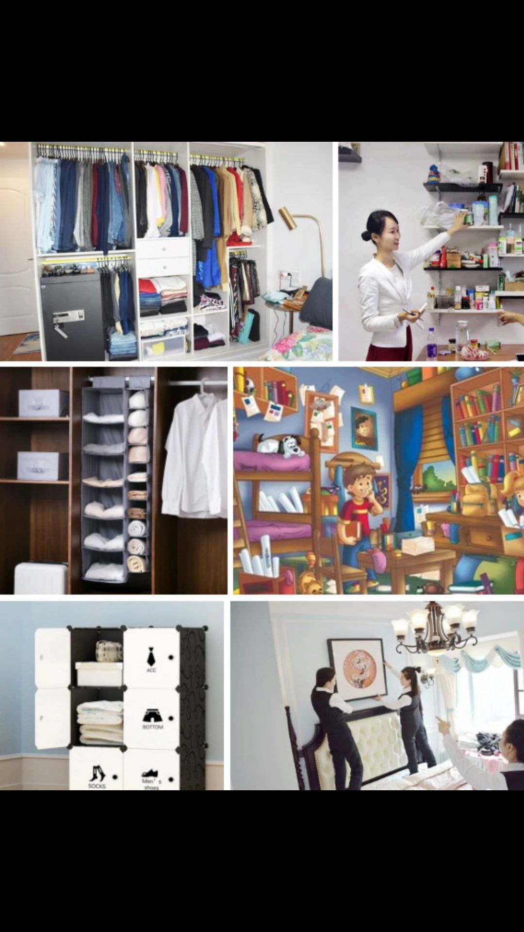 家居收纳整理师培训衣柜厨卫视频教程生活管理家庭整理术实用教材