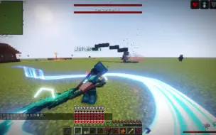 Download Video: 新增盔影Herobrine 增强格雷夫，更改战神之刃刀光大小