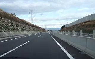 新 名神 高速 道路