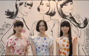 Download Video: 【广告片】Perfume CM INDEX 日本广告欣赏