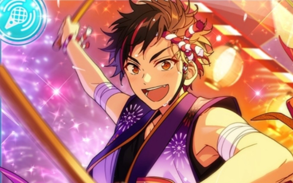 偶像梦幻祭 南云铁虎