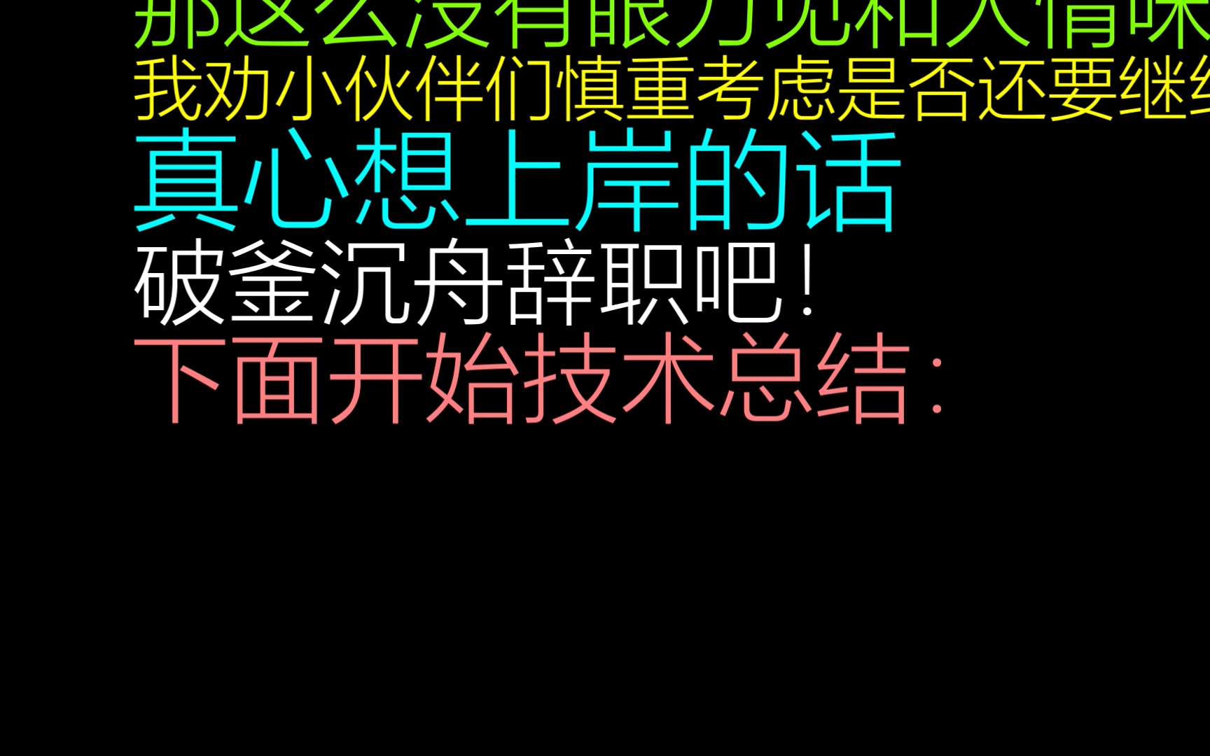 [公务员的日常14]你可能会忽略的同意报考证明哔哩哔哩bilibili