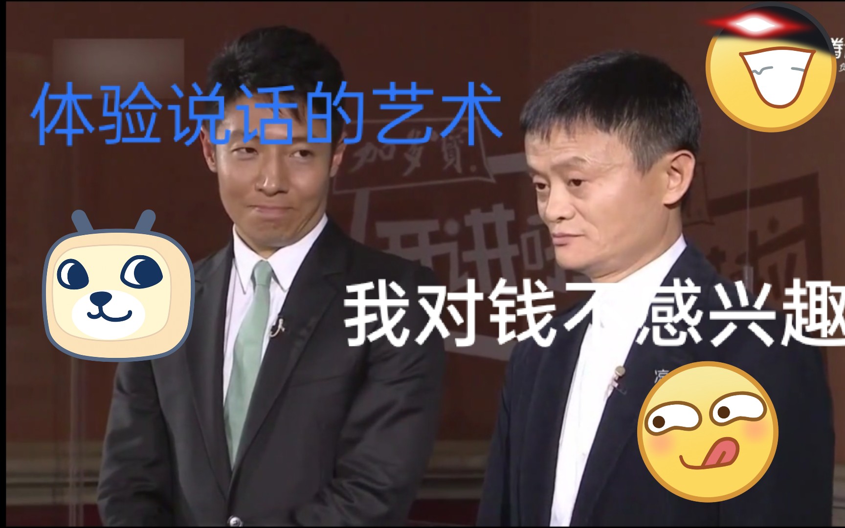我对钱不感兴趣原来是从这来的啊