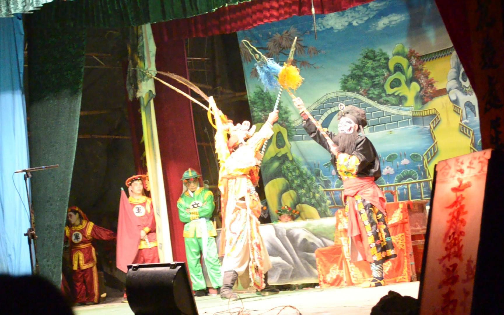 甲午年正月十五海陆丰白字戏《三英战吕布》一小段