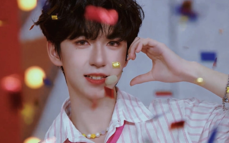 我的牙被甜掉了,贺峻霖亲亲爱舞蹈挑战