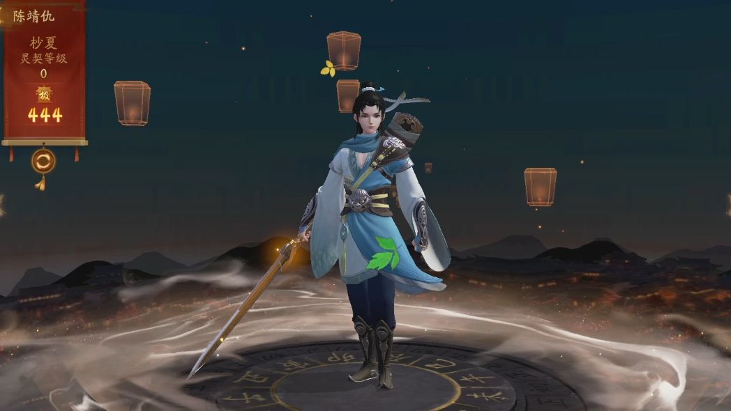 【神都夜行录】妖灵存档:陈靖仇