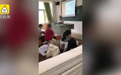 高校老师怒扔学生论文被约谈,网友却说:不怪他哔哩哔哩bilibili