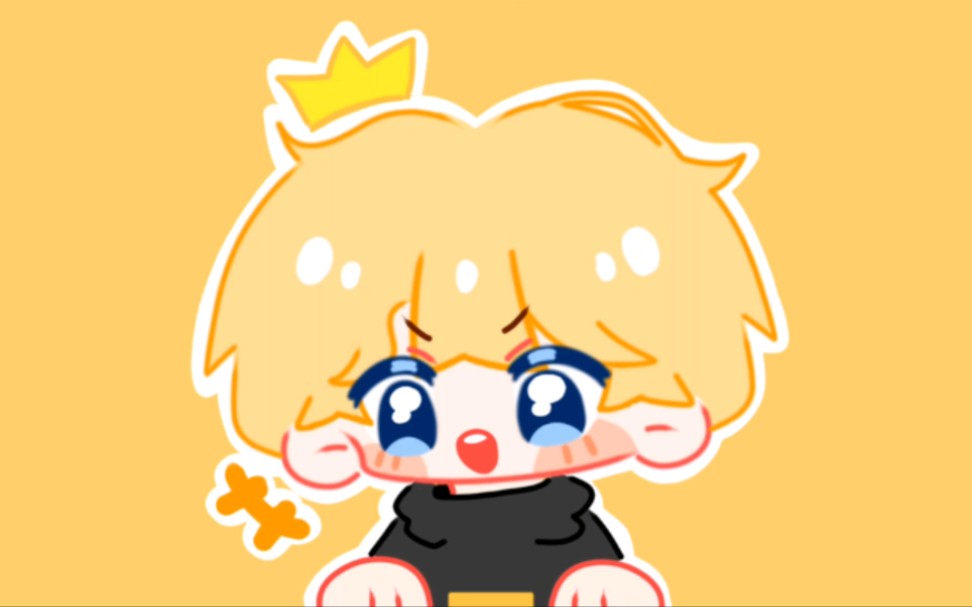 小潮院长生贺手书小狗生日快乐