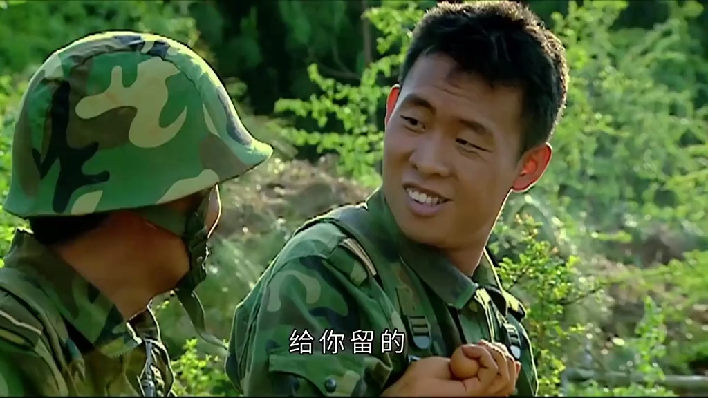 第46集 | 原版《士兵突击》,许三多私藏鸡蛋暴露,导致全连演习失败!