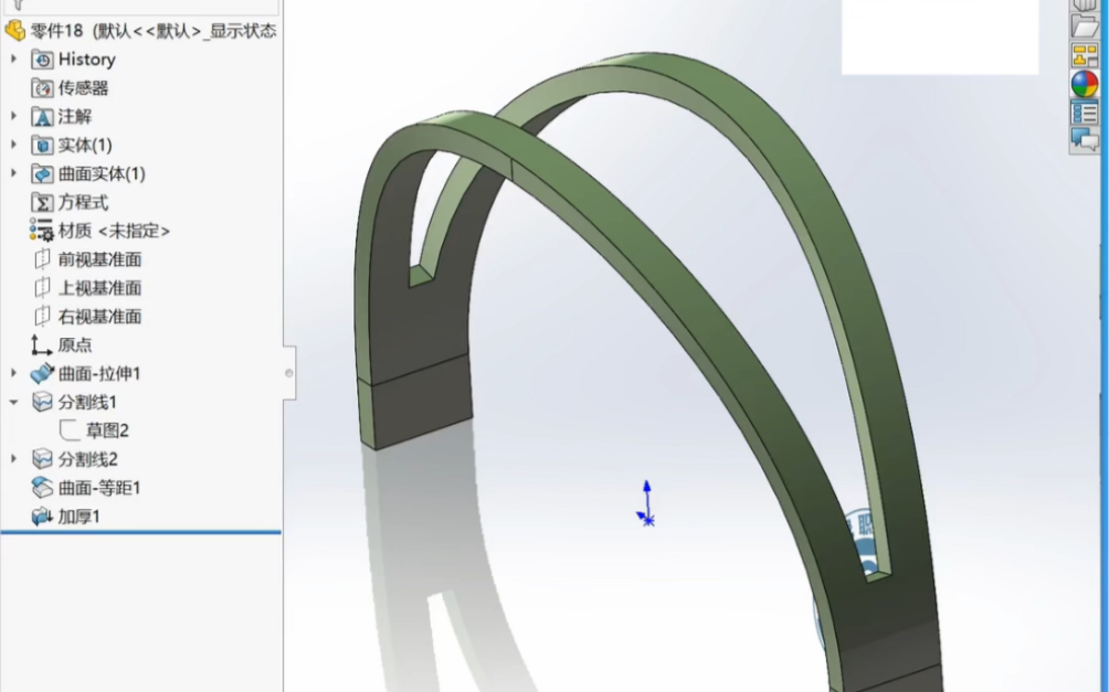 solidworks三维模型建模绘图案例教程哔哩哔哩bilibili