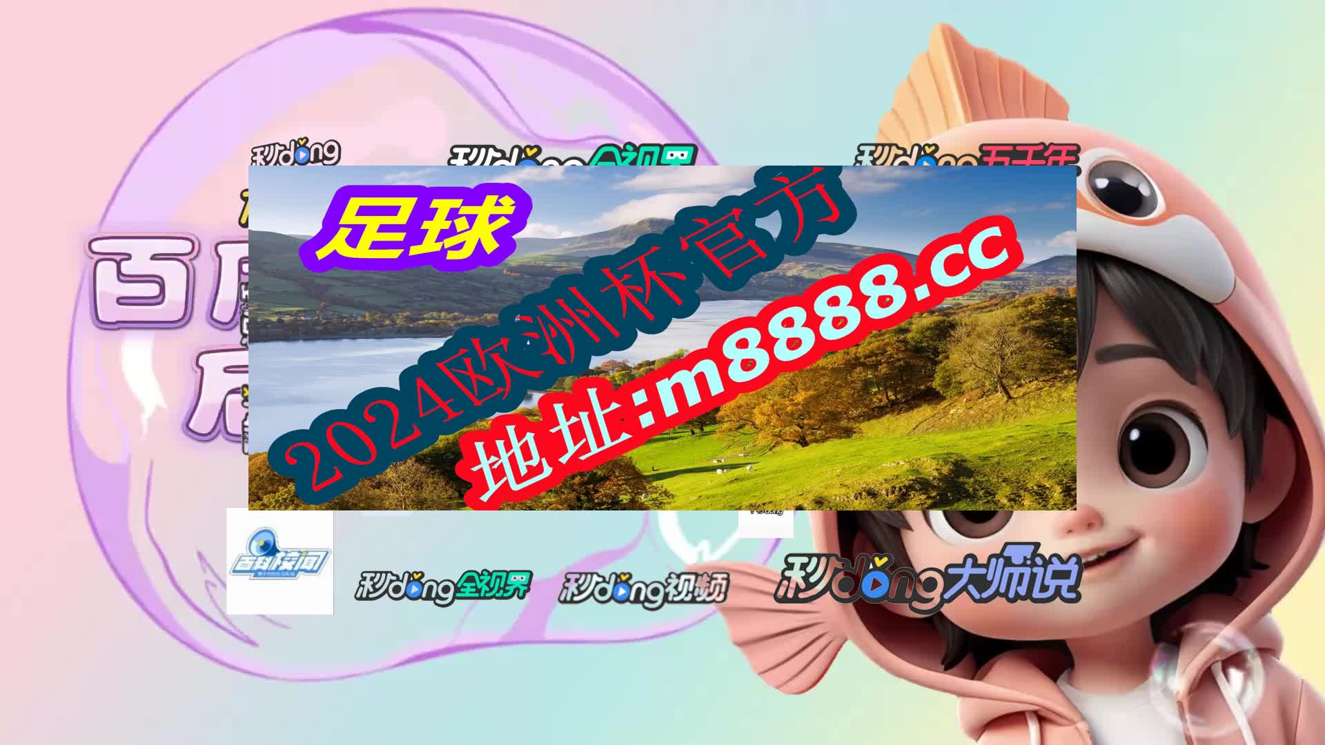看岛解析:pg电子赏金船长试玩版345期