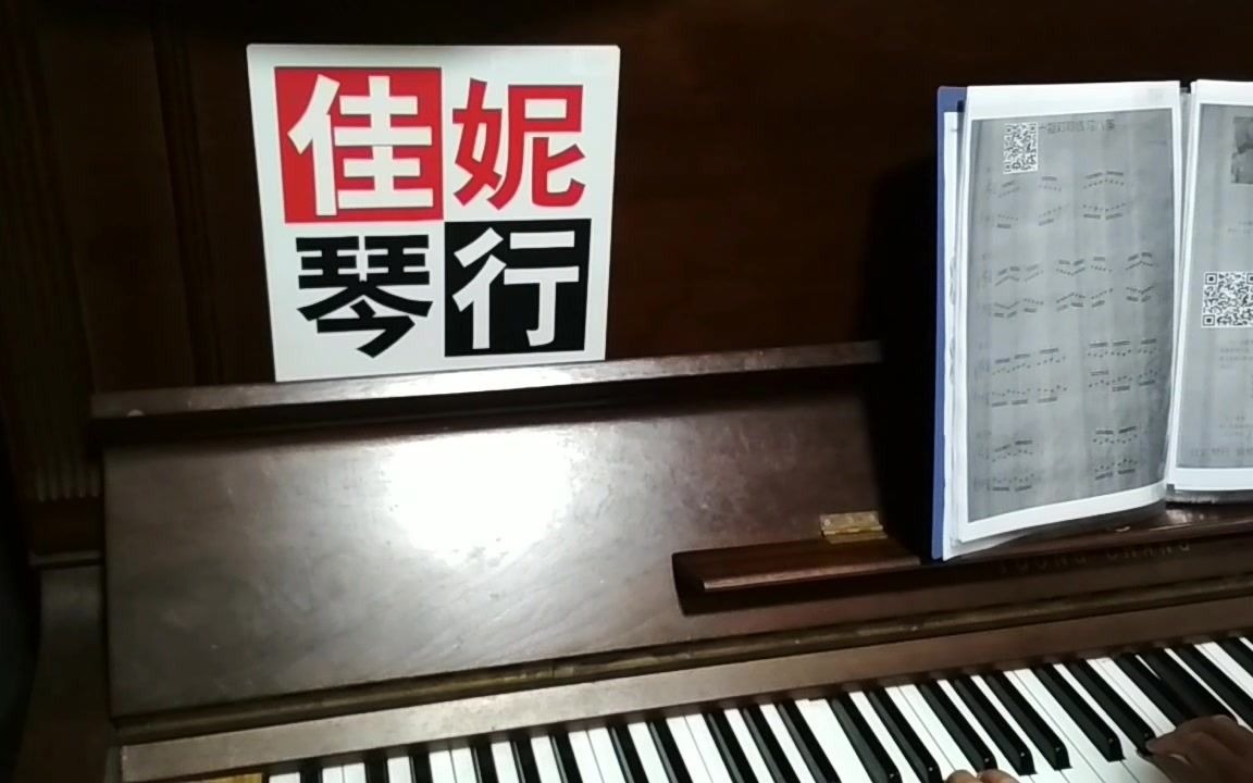 江西九江市浔阳蔬菜批发大市场学吉他九江现代综合大市场学吉他九江瑞昌市第一中学学吉他九江都昌县慈济中学吉他批发【佳妮琴行】九江市第七中学...