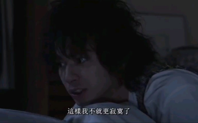 高甜超撩小奶狗《宠物情人2003版》45哔哩哔哩bilibili