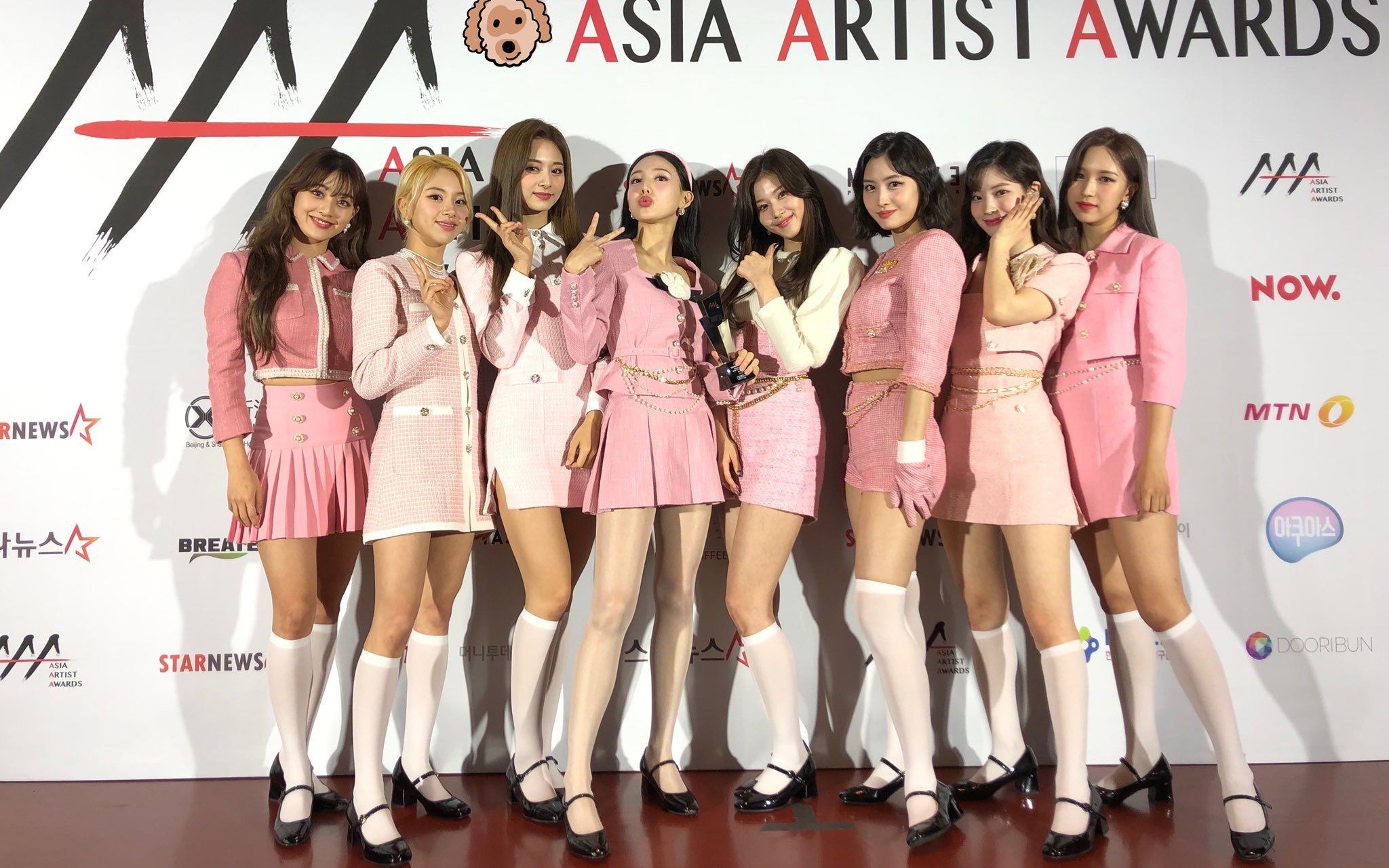 twice完整2020aaa颁奖典礼获奖舞台icsmmoremore粗卡