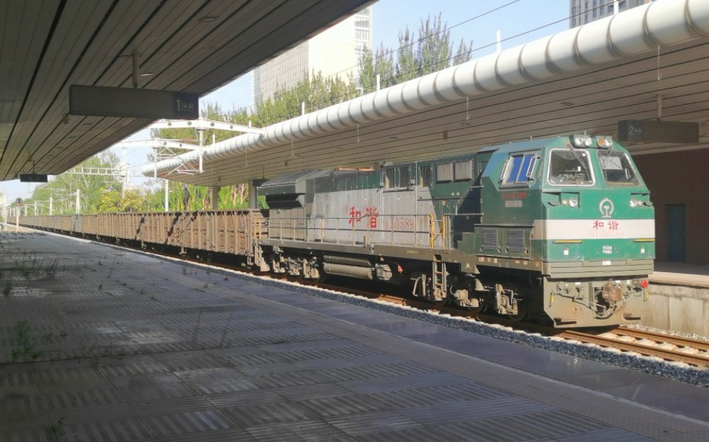 沈局吉段hxn5 0589牵引摘挂列车43180次苏抚线五三乘降所通过_哔哩