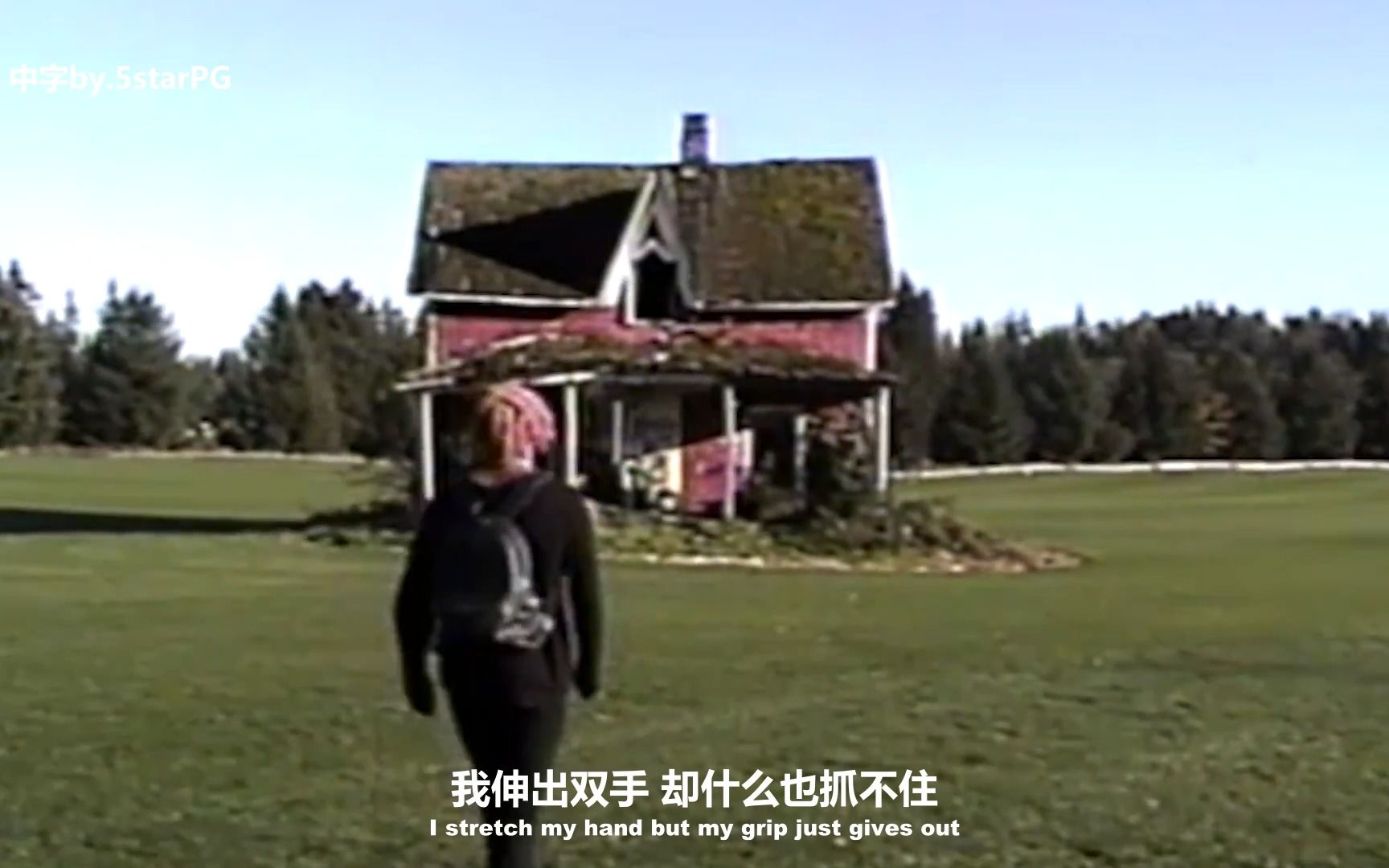 [图][中字] 我伸出双手却什么也抓不住EKKSTACY-i walk this earth all by myself