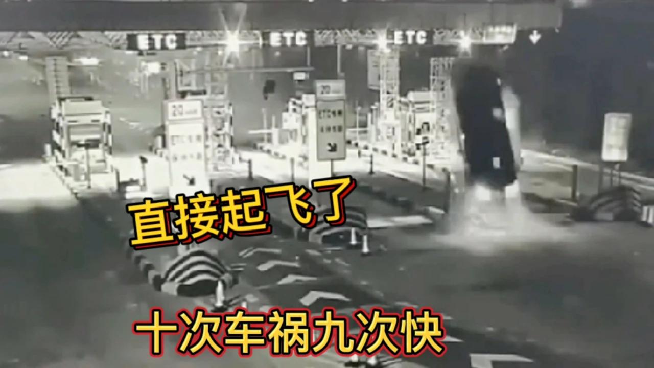 [图]交通安全事故警示合集，遵守交规，安全出行