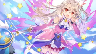 Fgo竞速 Jpg 3t浪川大辅 人小鬼大 哔哩哔哩 Bilibili