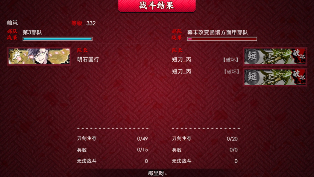 959哔哩哔哩bilibili