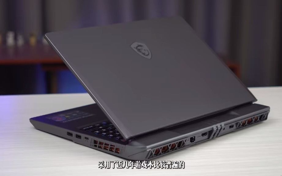 微星泰坦gp68 hx上手 .a1b48