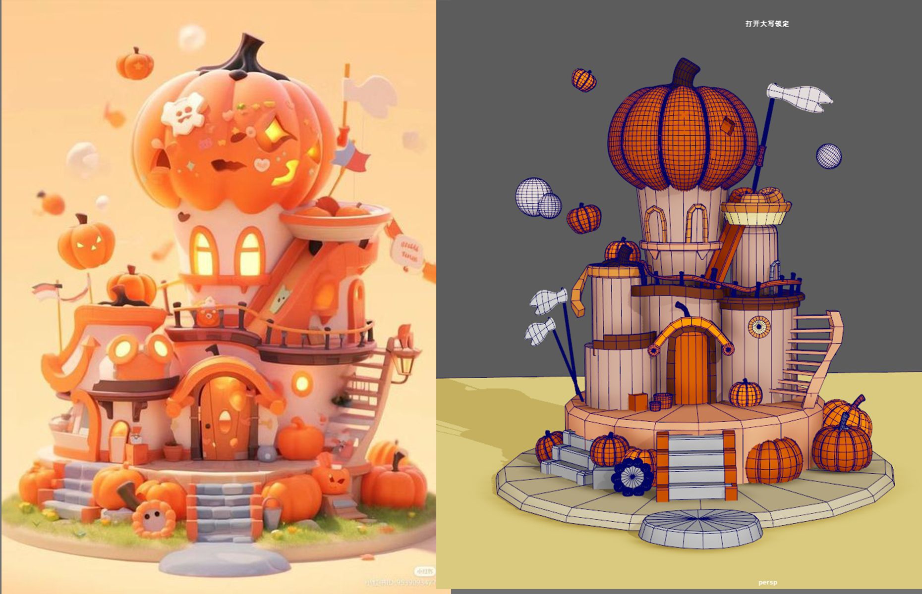 卡通房子场景制作,用maya做的南瓜屋小房子