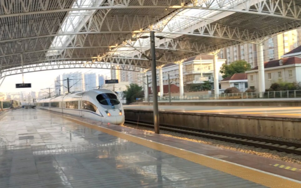 g3119上海西站一道正线全速通过(想自杀的神都救不了了)