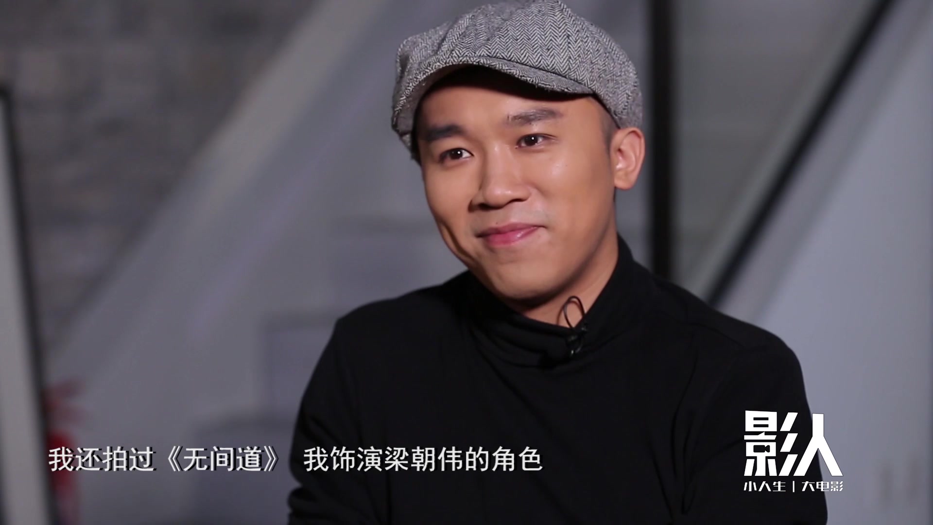 导演卢正雨历时三年打造绝世好剧本无厘头绝世高手齐聚堕落街