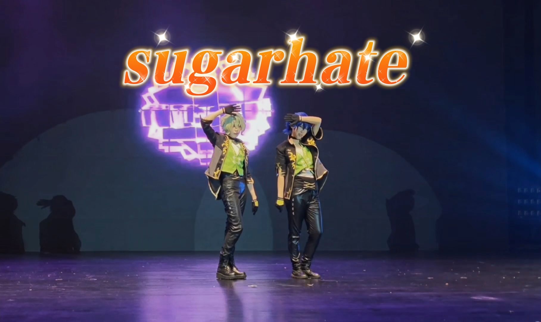 练习时长两个半小时的四十度超高温SugarHate