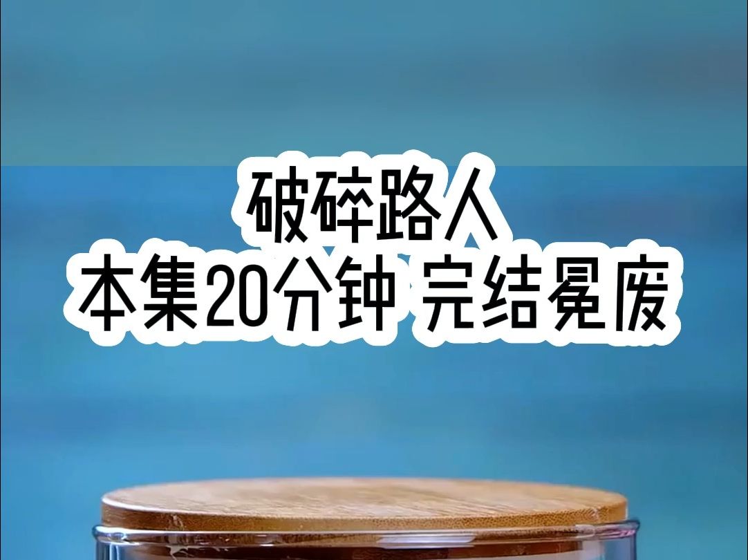 前一秒我还在看盗墓笔记,下一秒我就穿来了.自从我穿越到这个世界的时候哔哩哔哩bilibili