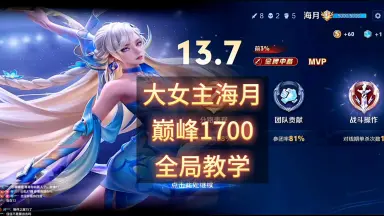 海月ねう/-哔哩哔哩_Bilibili