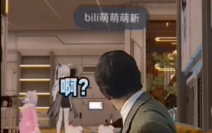 Download Video: 《VRchat》当你在公共场合碰见别人erp时