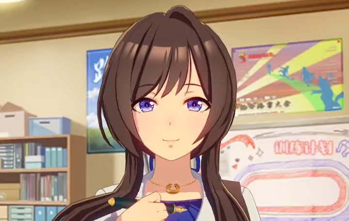 赛马娘(简中服)帝王光辉20231102期