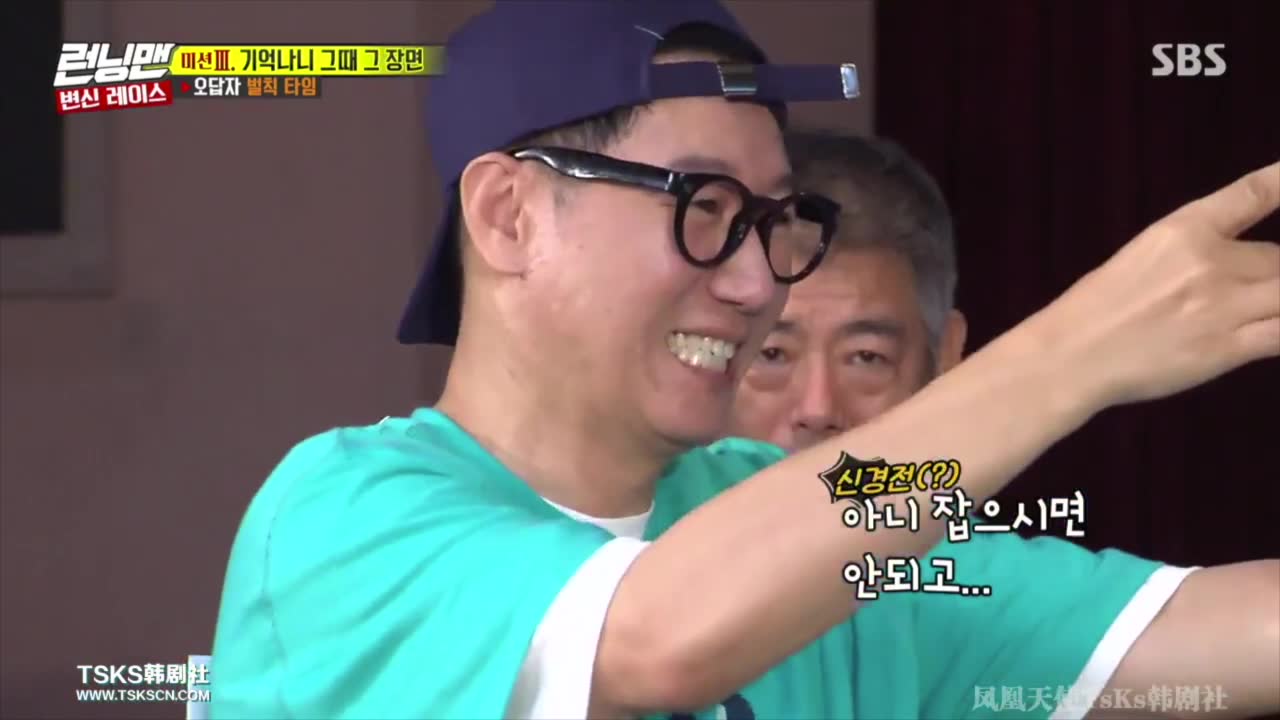 running man:菜鸡互啄之刘在石,池石镇互打脑门