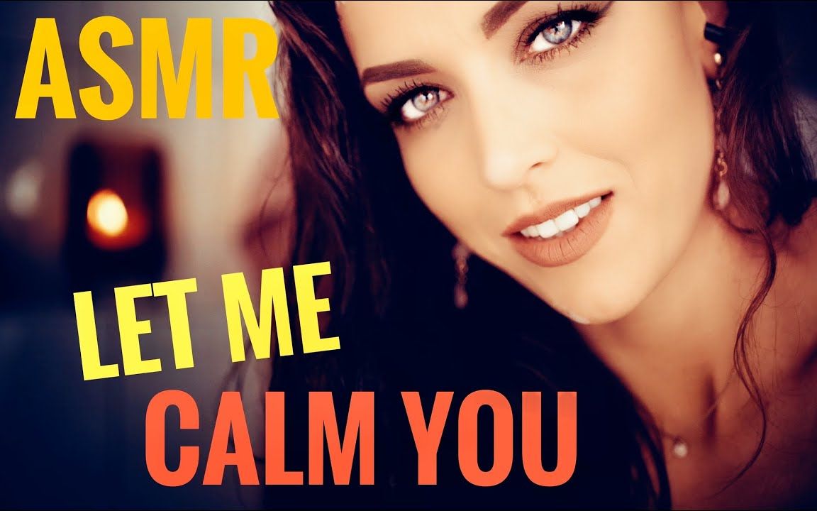 【助眠】gina carla:让我帮你你冷静下来!好好洗个澡!