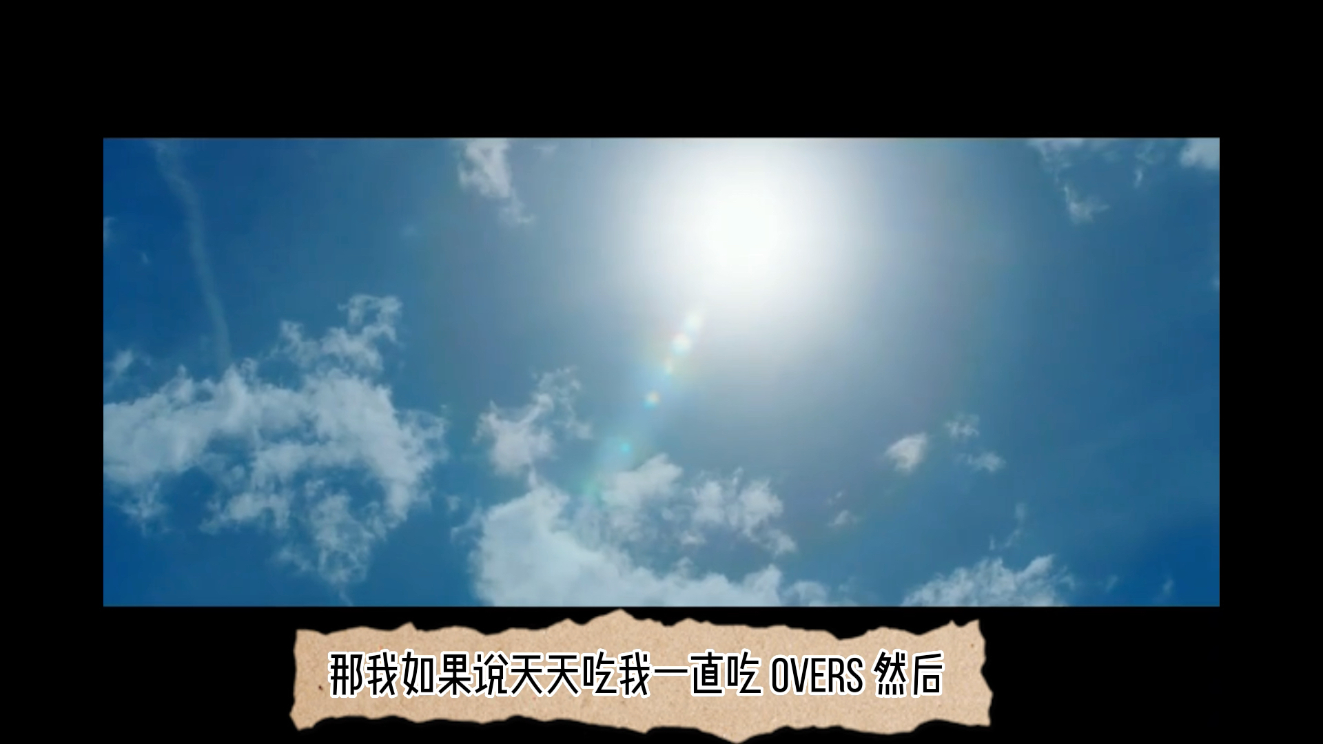 5.8晚10点辩题:关于当代年轻人应不应该躺平首次抖音现场直播哔哩哔哩bilibili