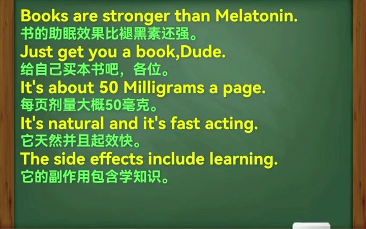 安稳于日常,浅喜于光阴,阅己,悦己,乐己.与万事言和,与独处相安,自行,自醒,自清欢.#英语学习 #英文#练口语 #每日英语#听说素材721109...