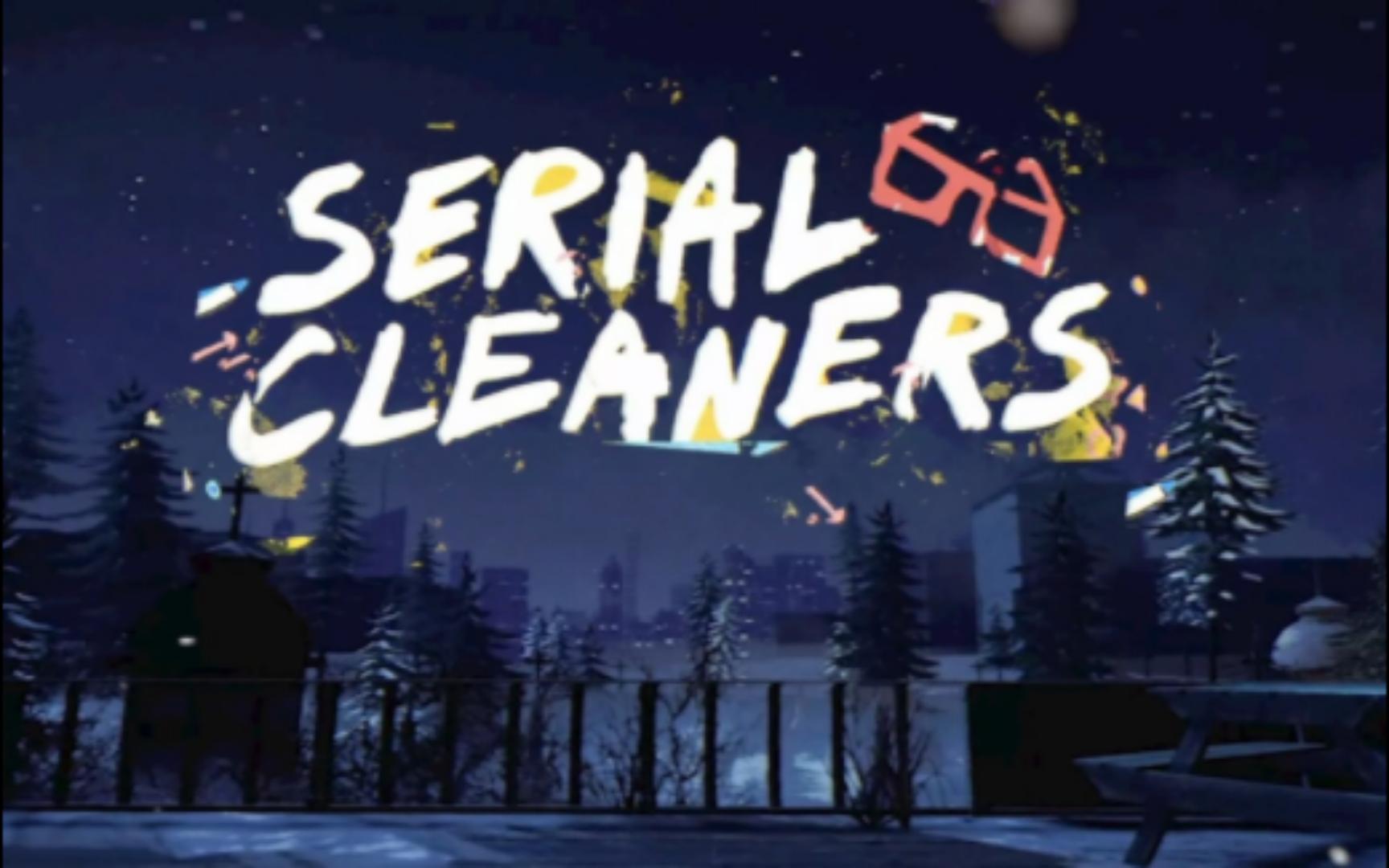 [图]麻烦#连环清道夫 Serial Cleaners#全流程07