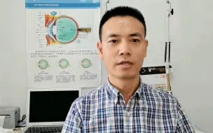 Download Video: 首例医学报告真性近视回归正视眼，会不会带来行业地震我不知道，总之不要再说近视不可逆的鬼话了